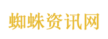 全球大学含金量排名权威评估